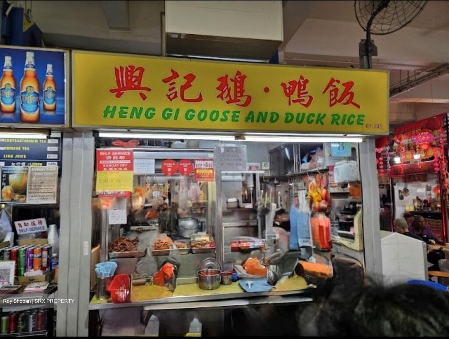 Blk 663 Zhujiao Centre (tekka Market) (Central Area), HDB 4 Rooms #521593441